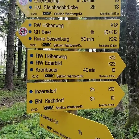 Hoamatleuchten